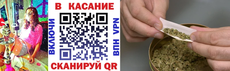 Где можно купить наркотики Симферополь Амфетамин  Канабис  блэк спрут ТОР  Меф  ГАШИШ  Cocaine 