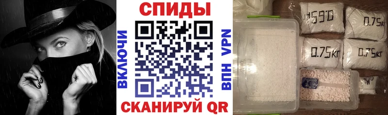 Amphetamine 97%  mega зеркало  Симферополь 
