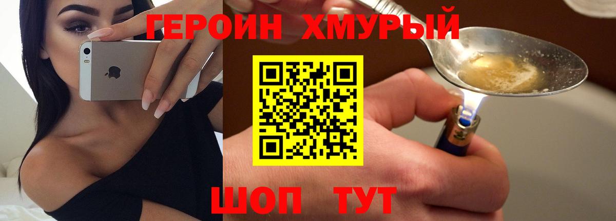 A PVP Симферополь