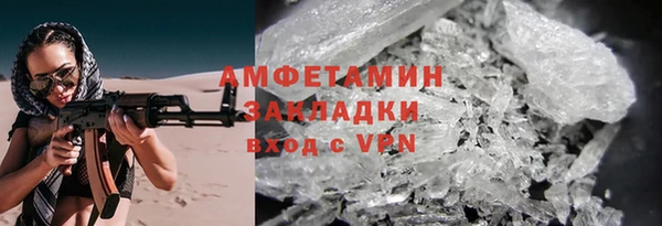 ECSTASY Алзамай