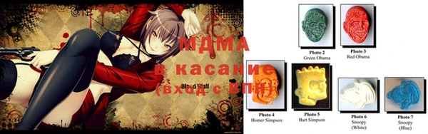 мет Абаза