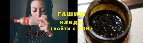 дживик Алексеевка