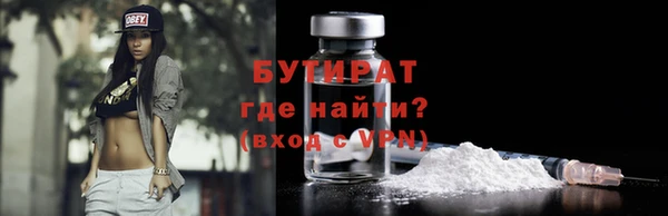 мет Абаза