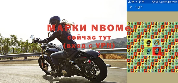 дживик Алексеевка