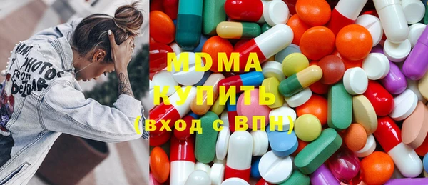мет Абаза