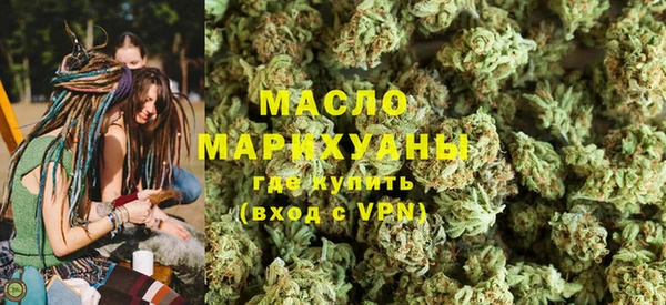 мет Абаза