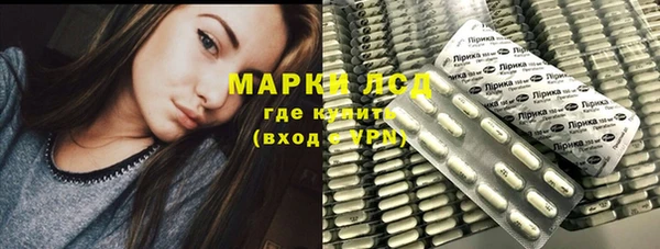 дживик Алексеевка