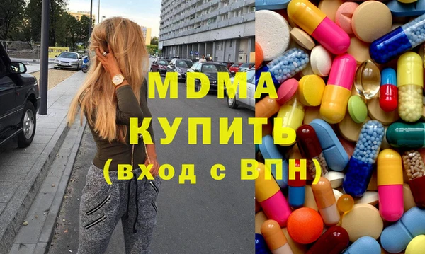 твердый Абдулино
