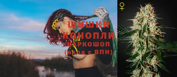 твердый Абдулино