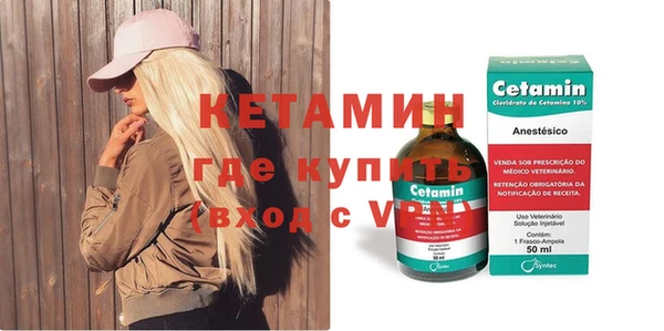 дживик Алексеевка
