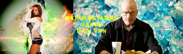 твердый Абдулино