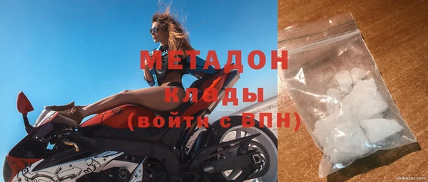 дживик Алексеевка