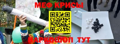 дурь Тверь