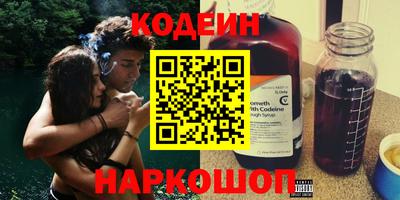 прущий лед Тула