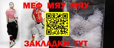 скорость mdpv Туймазы