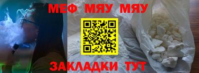 a pvp Татарск