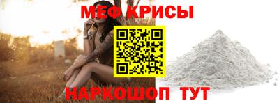 дурь Тверь