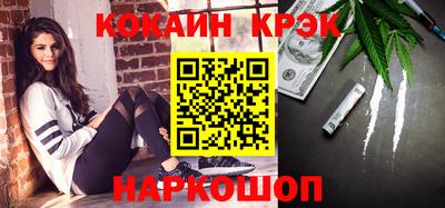 скорость mdpv Туймазы