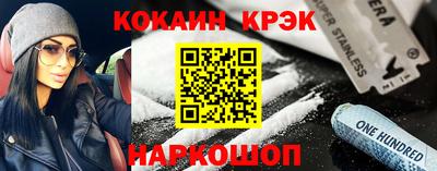 скорость mdpv Тара