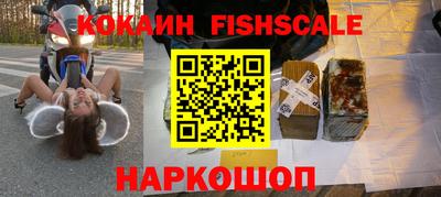 a pvp Татарск