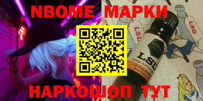 a pvp Татарск