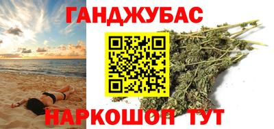 скорость mdpv Тара