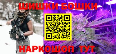 трава Тулун