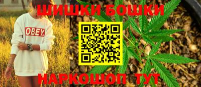 прущий лед Тула