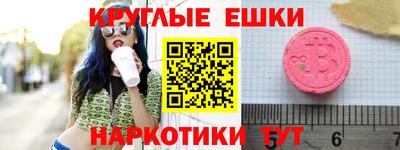 скорость mdpv Туймазы