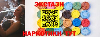 дурь Тверь