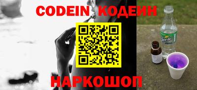 скорость mdpv Туймазы