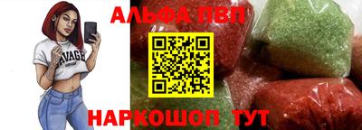 прущий лед Тула