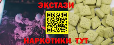 a pvp Татарск