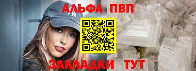 дурь Тверь
