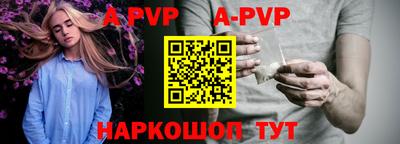 скорость mdpv Туймазы