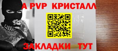 дурь Тверь