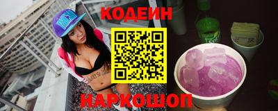 скорость mdpv Туймазы