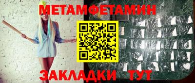 a pvp Татарск
