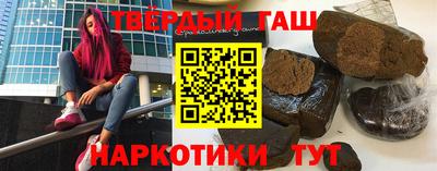 прущий лед Тула