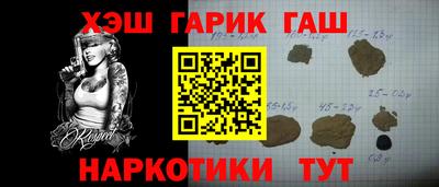 скорость mdpv Тара
