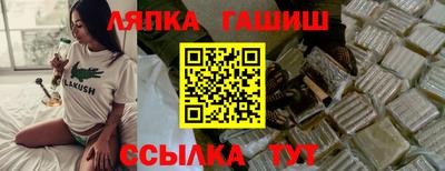 скорость mdpv Тара