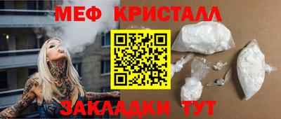 скорость mdpv Тара