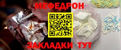 a pvp Татарск