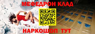 дурь Тверь