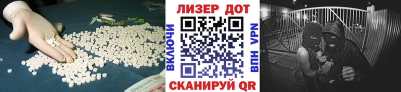 Лсд 25 экстази кислота  кракен tor  Симферополь  магазин  наркотиков 