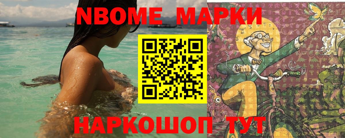 LSD-25 экстази ecstasy  Лсд 25 экстази кислота  Вход с VPN  Симферополь 