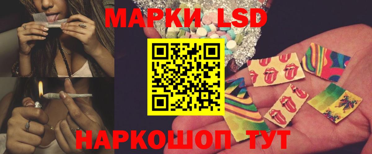 MDMA  Бошки Шишки  Симферополь  Cocaine  ГАШ  МЕФ кристаллы  Вход с VPN 